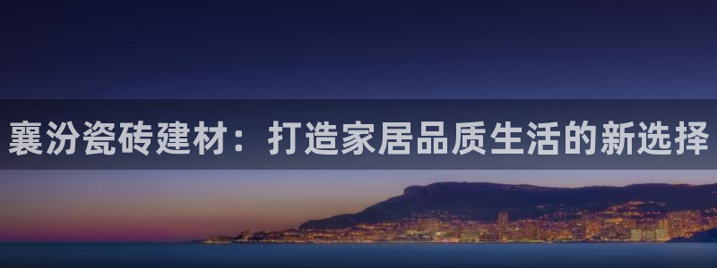 杏鑫平台怎么样黑钱吗是真的吗吗