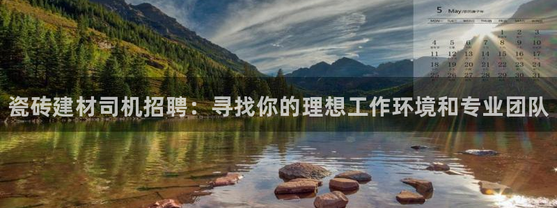 杏鑫官方平台怎么样可靠吗