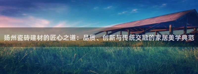 杏鑫官网注册账号密码