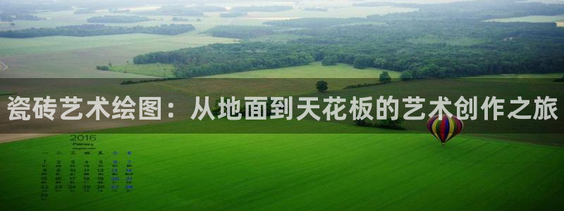 杏鑫注册登录代理公司