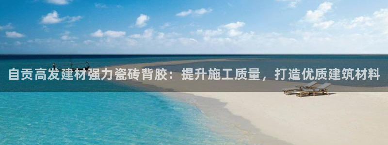 杏鑫平台在线注册怎么注册