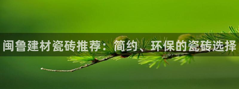 杏鑫平台在线注册怎么注册