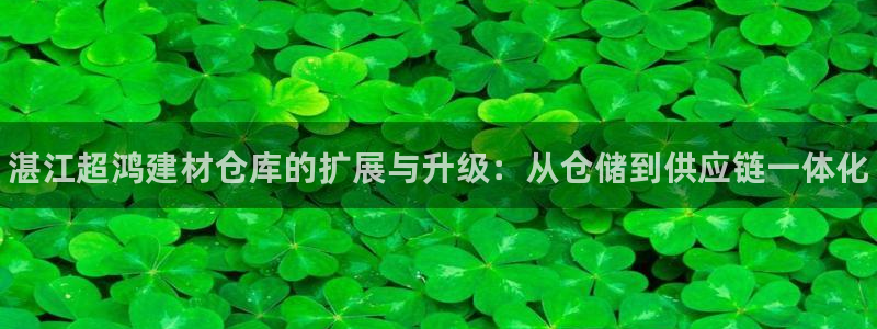 杏鑫平台注册网址是多少