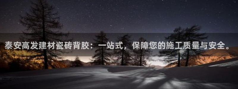 杏鑫平台平台娱乐怎么样