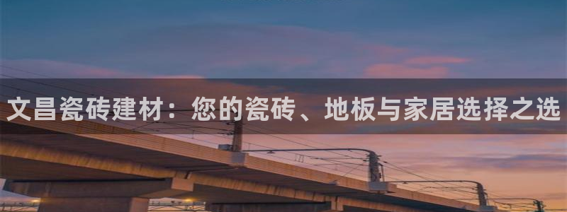 杏鑫平台登录地址查询