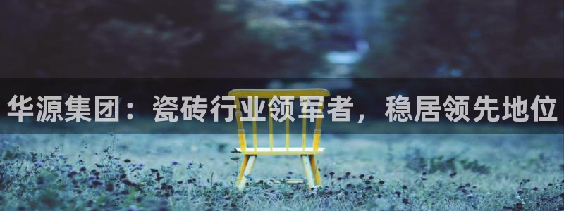 杏鑫平台代理注册多少钱一年