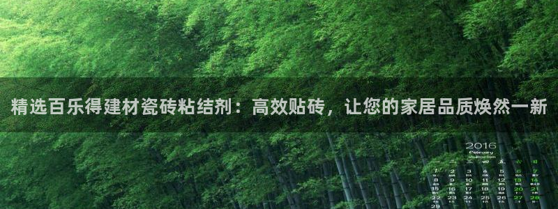 杏鑫平台怎么样黑钱吗是真的吗吗