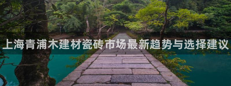 杏鑫娱乐官网首页