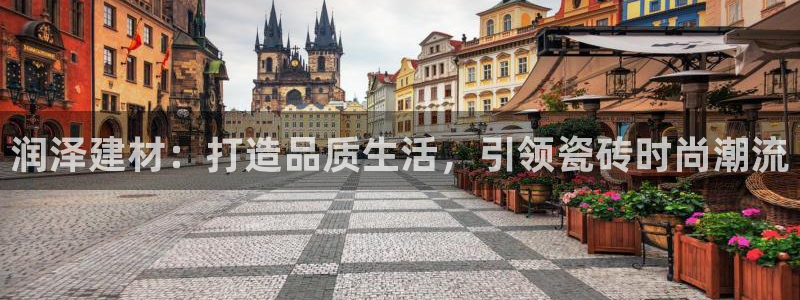 杏鑫有亏损返点吗