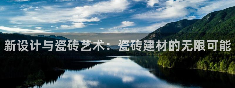 杏鑫娱乐是合法的吗?