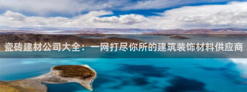 杏鑫平台直属