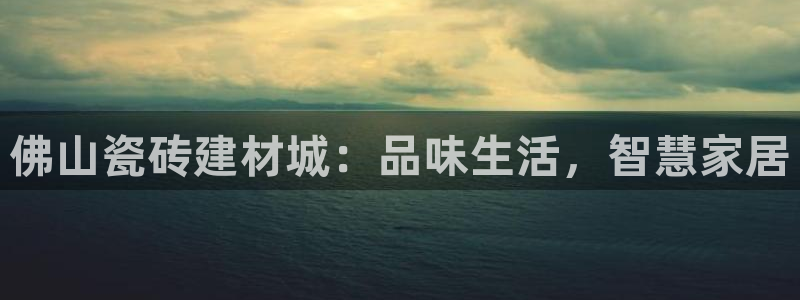 杏鑫平台是黑平台吗是真的吗