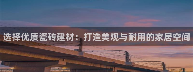 杏鑫娱乐负责人